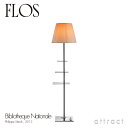 フロス FLOS ビブリオテーク ナショナル BIBLIOTHEQUE NATIONALE フロアランプ スタンド 照明 ライト カラー：ソフト デザイン：Philippe Starck フィリップ・スタルク ファブリックシェード 間接照明 イタリア スタンドライト