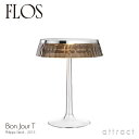 フロス FLOS ボンジュール BON JOUR T テーブルランプ スタンド ベースカラー：クローム シェード：スモーキーグレー デザイン：Philippe Starck フィリップ・スタルク ファブリック シェード 間接照明 イタリア 照明 ライト