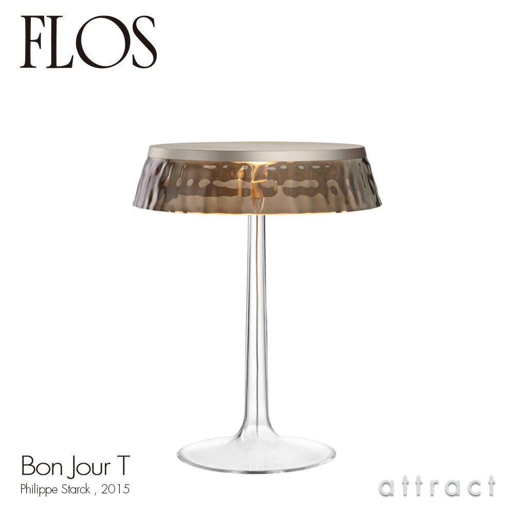 ե FLOS ܥ󥸥塼 BON JOUR T ơ֥  ١顼ޥåȥ ɡ⡼졼 ǥPhilippe Starck եåס륯 ե֥å  ܾ ꥢ  饤