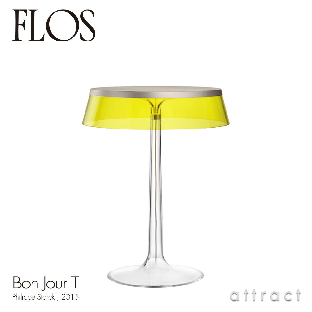 ե FLOS ܥ󥸥塼 BON JOUR T ơ֥  ١顼ޥåȥ ɡ ǥPhilippe Starck եåס륯 ե֥å  ܾ ꥢ  饤