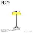 フロス FLOS ボンジュール アンプラグド BON JOUR Unplugged テーブルランプ 充電式 コードレス ベースカラー：クローム シェード：イエロー デザイン：Philippe Starck フィリップ・スタルク USB シェード 間接照明 イタリア 照明