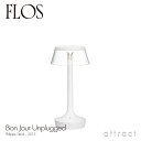 フロス FLOS ボンジュール アンプラグド BON JOUR Unplugged テーブルランプ 充電式 コードレス ベースカラー：ホワイト シェード：クリア デザイン：Philippe Starck フィリップ・スタルク USB シェード 間接照明 イタリア 照明 ライト