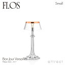 フロス FLOS ボンジュール ヴェルサイユ スモール BON JOUR Versailles Smallテーブルランプ スタンド ベースカラー：カッパー シェード：クリア デザイン：Philippe Starck フィリップ・スタルク シェード 間接照明 イタリア 照明 ライト