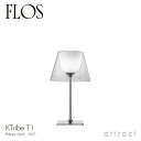 フロス FLOS K トライブ T1 K TRIBE T1 テーブルランプ スタンド 照明 ライト カラー:クリア デザイン:Philippe Starck フィリップ・スタルク シェード 間接照明 イタリア スタンドライト