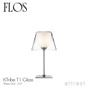 フロス FLOS K トライブ T1 ガラス K TRIBE T1 GLASS テーブルランプ スタンド 照明 ライト カラー：ガラス デザイン：Philippe Starck フィリップ・スタルク ガラスシェード 間接照明 イタリア スタンドライト