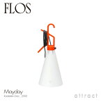 フロス FLOS メイデイ MAYDAY テーブルランプ フロアランプ 照明 ライト カラー：オレンジ デザイン：Konstantin Grcic コンスタンチン・グルチッチ メーデー 間接照明 イタリア スタンドライト