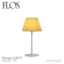 フロス FLOS ロメオ ソフト T1 ROMEO SOFT T1 テーブルランプ スタンド 照明 ライト カラー：ソフト デザイン：Philippe Starck フィリップ・スタルク ファブリック シェード 間接照明 イタリア スタンドライト