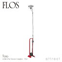 フロス FLOS トイオ TOIO フロアランプ