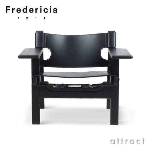 スパニッシュチェア The Spanish Chair フレデリシア Fredericia イージーチェア ラウンジチェア 2226 オーク ブラックラッカー塗装 ブラックレザー デザイン：ボーエ・モーエンセン 椅子 北欧 家具 デンマーク リビング 【RCP】【smtb-KD】