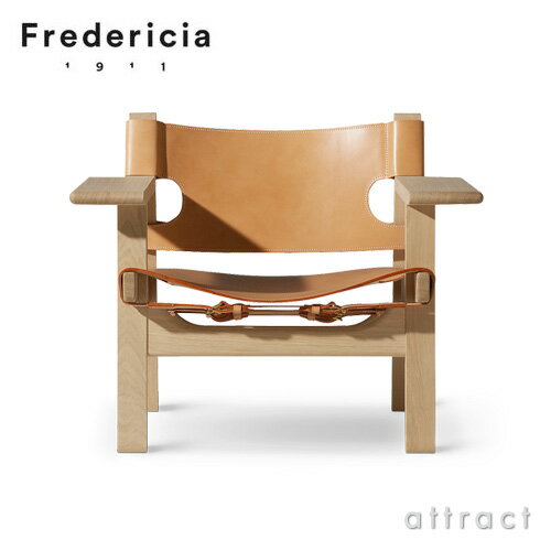 スパニッシュチェア The Spanish Chair フレデリシア Fredericia イージーチェア ラウンジチェア 2226 オーク ソープフィニッシュ ナチュラルレザー デザイン：ボーエ・モーエンセン 椅子 北欧 家具 デンマーク リビング 【RCP】【smtb-KD】