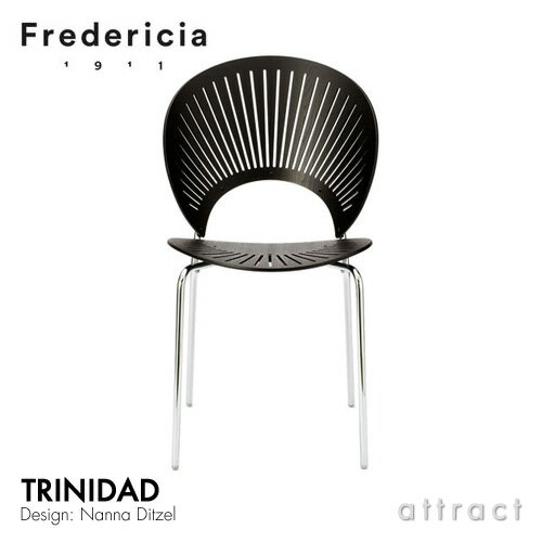 トリニダード チェア Trinidad Chair フレデリシア Fredericia スタッキング 3398 アッシュ ブラック塗装 デザイン：ナナ・ディッツェル 椅子 北欧 家具 デンマーク ダイニング 【RCP】【smtb-KD】