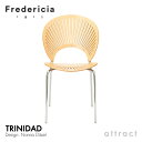 トリニダード チェア Trinidad Chair フレデリシア Fredericia スタッキング 3398 ビーチ ラッカー デザイン：ナナ・ディッツェル 椅子 北欧 家具 デンマーク ダイニング 【RCP】【smtb-KD】