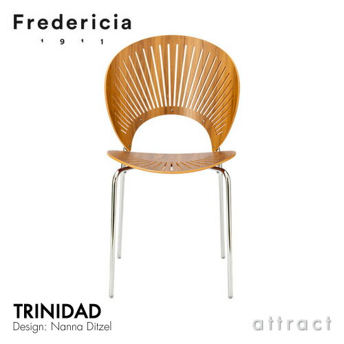 トリニダード チェア Trinidad Chair フレデリシア Fredericia スタッキング 3398 ウォルナット ラッカー デザイン：ナナ・ディッツェル 椅子 北欧 家具 デンマーク ダイニング 【RCP】【smtb-KD】