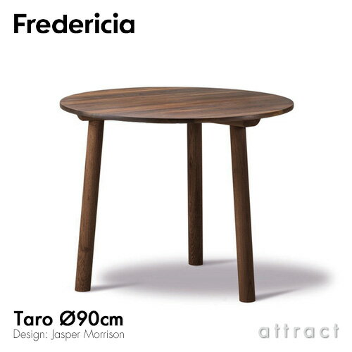 タロテーブル Taro Table フレデリシア Fredericia ダイニングテーブル ラウンドテーブル Φ90cm 6119 ..