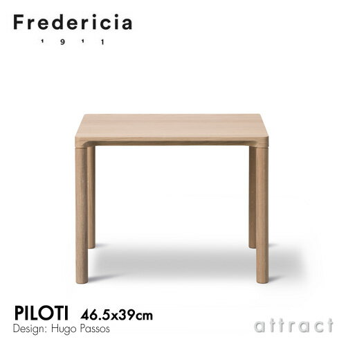 ピロッティ テーブル Piloti Table フレデリシア Fredericia コーヒーテーブル サイドテーブル 6705 W46.5×D39cm オーク デザイン：ヒューゴ・パッソス 机 北欧 家具 デンマーク リビング 