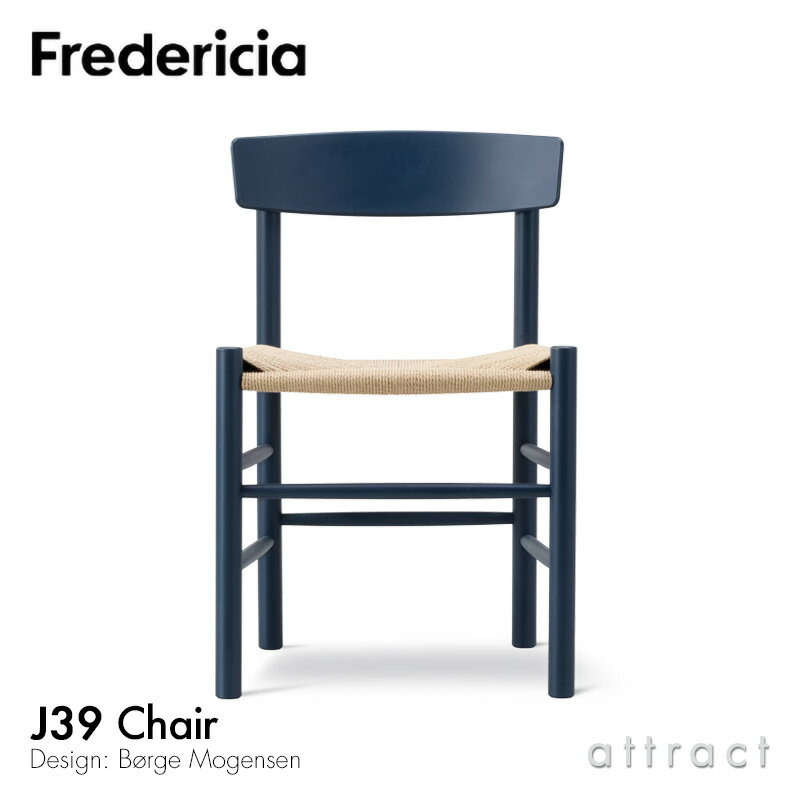 tfVA Fredericia J39 `FA J39 Chair VF[J[`FA s[vY`FA 3239 r[` CfBSu[ bJ[ i`y[p[R[h fUCF{[GE[GZ ֎q k Ƌ