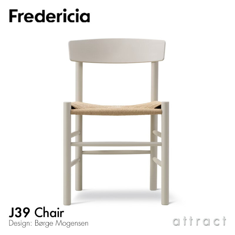 tfVA Fredericia J39 `FA J39 Chair VF[J[`FA s[vY`FA 3239 r[` yuO[ bJ[ i`y[p[R[h fUCF{[GE[GZ ֎q k Ƌ f}[N
