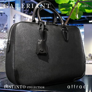 GALLERIANT(ガレリアント)DISTINTO(ディスティント)B4ブリーフケースLサイズビジネスバッグGAF-3561カラー:3色スプリットレザー×ベリースムース革(型押し仕上げバッグカバン)(ギフトプレゼント贈り物)【smtb-KD】