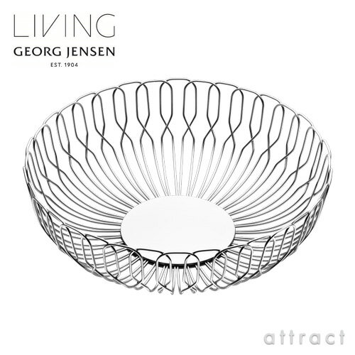 ジョージ ジェンセン GEORG JENSEN アルフレッド Alfredo ブレッドバスケット Bread Basket Lサイズ ステンレス製 パン入れ ボウル トレイ デザイナー：Alfredo Häberli アルフレッド・ハベリ ワイヤー ジョージジェンセン【RCP】