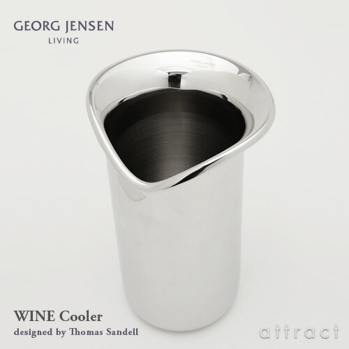 ���硼�� �����󥻥� GEORG JENSEN �磻�� �����顼 Wine Cooler �磻��ġ��� �磻��ܥȥ��� ���� ���ƥ�쥹 �ǥ����ʡ���Thomas Sandell �ȡ��ޥ�������ǥ� ���硼�������󥻥� �ǥ�ޡ��� �̲���RCP�ۡ�smtb-KD��