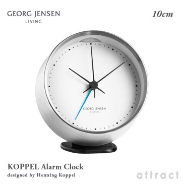 ジョージ ジェンセン GEORG JENSEN コッペル Koppel Alarm Clock アラームクロック 10cm 卓上ホルダー付 ステンレス カラー：2色 デザイナー：Henning Koppel ヘニング・コッペル スヌーズ機能 目覚まし 【RCP】【smtb-KD】