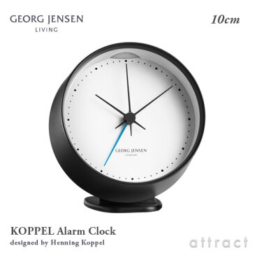 ジョージ ジェンセン GEORG JENSEN コッペル Koppel Alarm Clock アラームクロック 10cm 卓上ホルダー付 ステンレス カラー：2色 デザイナー：Henning Koppel ヘニング・コッペル スヌーズ機能 目覚まし 【RCP】【smtb-KD】