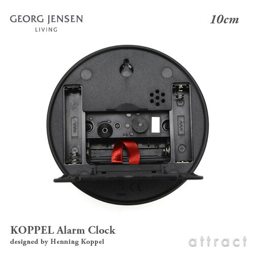 ジョージ ジェンセン GEORG JENSEN コッペル Koppel Alarm Clock アラームクロック 10cm 卓上ホルダー付 ステンレス カラー：シルバー×ホワイト デザイナー：Henning Koppel ヘニング・コッペル スヌーズ機能 目覚まし 【RCP】【smtb-KD】