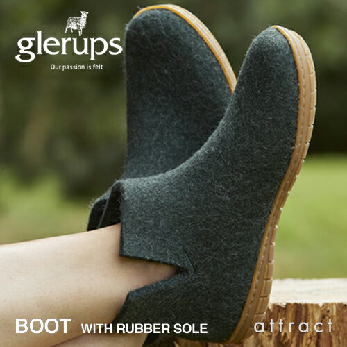 グレーラップ glerups BOOT WITH RUBBER SOLE ブーツ ラバーソール 屋外 アウトドア カラー：フォレスト 4サイズ ウール 100% キャンプ フェルトブーツ