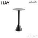 ヘイ HAY パリサード Palissade コーンテーブル Cone Table Φ60cm カウンター カラー：2色 粉体塗装・亜鉛メッキ加工 デザイン：Ronan & Erwan Bouroullec アウトドア 屋外 ガーデン 3