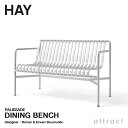 ヘイ HAY パリサード Palissade ダイニング ベンチ アームレスト Dining Bench Armrest カラー:ホットガルバナイズド 亜鉛メッ...
