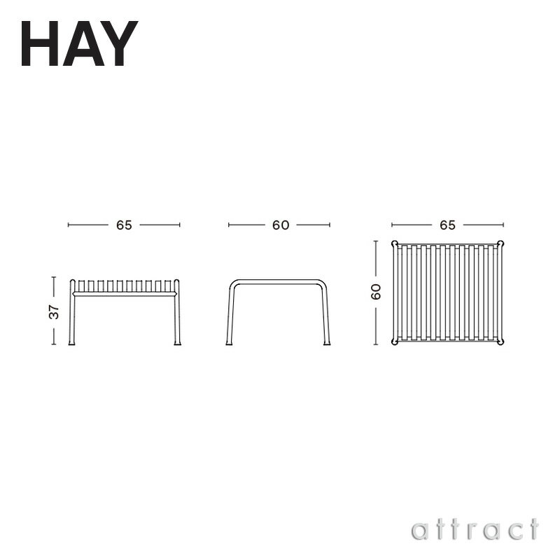 ヘイ HAY パリサード Palissade オットマン サイドテーブル Ottoman 粉体塗装・亜鉛メッキ加工 デザイン：Ronan & Erwan Bouroullec アウトドア 屋外 ガーデン 2