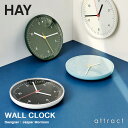 ヘイ HAY ウォールクロック Wall Clock 直径 Φ26.5cm 壁掛け時計 掛け時計 スイープムーブメント アクリル カラー：4色 デザイン：Jasp..