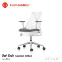 ハーマンミラー Herman Miller セイルチェア Sayl Chair サスペンション ミドルバック フレーム＆ベース：ホワイトフレーム （堅床・カーペット用キャスター）ファブリック：メドレー（フェザーグレー） デザイン：Yves Behar 【RCP】【smtb-KD】