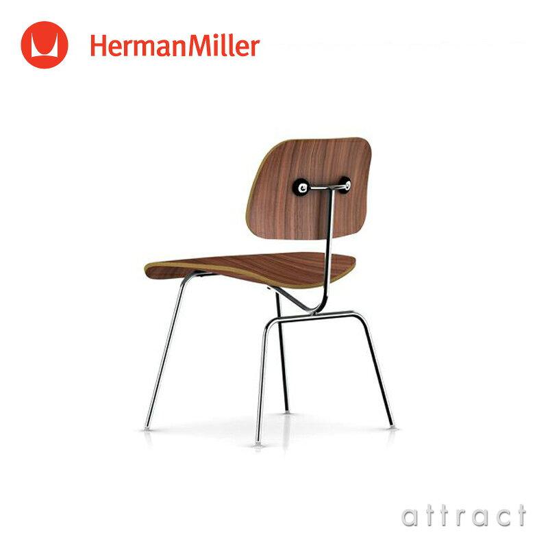 ハーマンミラー Herman Miller イームズ プライウッドチェア Eames Molded Plywood Chair DCM ダイニングチェア ウォールナット メタルレッグ(トリバレントクローム) デザイン:Charles & Ray Eames ダイニングチェア 【RCP】【smtb-KD】 [3]