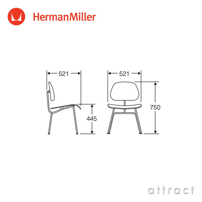 ハーマンミラー Herman Miller イームズ プライウッドチェア Eames Molded Plywood Chair DCM ダイニングチェア ウォールナット メタルレッグ(トリバレントクローム) デザイン:Charles & Ray Eames ダイニングチェア 【RCP】【smtb-KD】 [2]