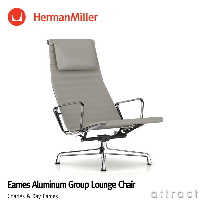 n[}~[ Herman Miller C[Y A~iO[v EW`FA Eames Aluminum Group Lounge Chair wbhXgt 4{rx[X `g A~ot v U[ J[FwCY fUCFCharles & Ray Eames