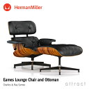 ハーマンミラー Herman Miller イームズ ラウンジチェア ＆ オットマン Eames Lounge Chair Ottoman サントスパリサンダー 黒皮革 ブラックレザー デザイン：Charles Ray Eames ES67071-9N2109 プライウッド 椅子 【RCP】【smtb-KD】