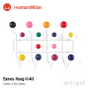 ハーマンミラー Herman Miller イームズ ハングイット オール Eames Hang-It-All マルチカラー デザイン：Charles & Ray Eames チャールズ＆レイ・イームズ ウォールハンガー コートハンガー フック 壁面 収納 【RCP】【smtb-KD】