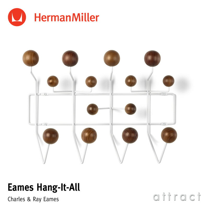 楽天アトラクトハーマンミラー Herman Miller イームズ ハングイット オール Eames Hang-It-All ウォールナット ホワイト デザイン：Charles & Ray Eames チャールズ＆レイ・イームズ ウォールハンガー コートハンガー フック 壁面 収納 【RCP】【smtb-KD】