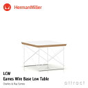 ハーマンミラー Herman Miller イームズ ワイヤーベース ローテーブル Eames Wire Base Low Table サイドテーブル ローテーブル ミニ コーヒーテーブル スタジオホワイト × スタジオホワイトベース デザイン：Charles & Ray Eames 【smtb-KD】