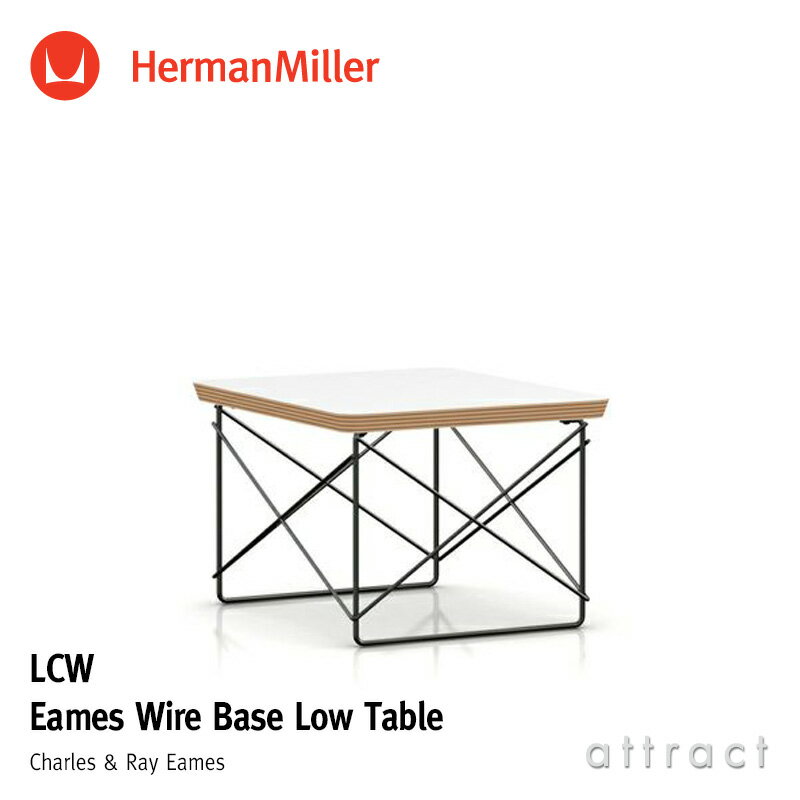 n[}~[ Herman Miller C[Y C[x[X [e[u Eames Wire Base Low Table TChe[u [e[u ~j R[q[e[u X^WIzCg ~ ubNx[X fUCFCharles & Ray Eames ysmtb-KDz
