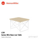 ハーマンミラー Herman Miller イームズ ワイヤーベース ローテーブル Eames Wire Base Low Table サイドテーブル ローテーブル ミニ コーヒーテーブル ホワイトアッシュ × スタジオホワイトベース デザイン：Charles & Ray Eames 【smtb-KD】