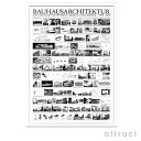 楽天アトラクト【お取寄せ】 INTERIOR ART FLAME インテリアアートフレーム BAUHAUS POSTER バウハウスポスター Bauhaus Architektur 1919-1933 IBH 70041 インテリア・ポスター・アート 【RCP】【smtb-KD】