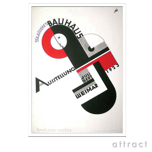 【お取寄せ】 INTERIOR ART FLAME インテリアアートフレーム BAUHAUS POSTER バウハウスポスター Bauhaus Weimar Ausstellung 1923 IBH 70048 インテリア・ポスター・アート 【RCP】【smtb-KD】