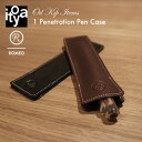 伊東屋 ITO-YA 銀座 伊東屋 イトーヤ ROMEO ロメオ R-17 Oil Kip Items オイルキップシリーズ Pen Case ペンケース 1本用 カラー：ブラック ブラウン 牛革 レザー 本革 文房具 万年筆 筆記具