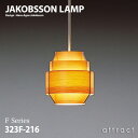 Ru\v JAKOBSSON LAMP y_g 323F-216 170mm pC fUCFnX-AElERu\ Ɩ V[O Cg rO k  CeA yRCPz ysmtb-KDz