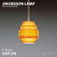 䥳֥ JAKOBSSON LAMP ڥ 323F-216 170mm ѥ ǥ󡧥ϥ-͡䥳֥   饤 ӥ ̲ ̾ ƥꥢ RCP smtb-KD