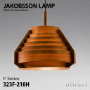 Ru\v JAKOBSSON LAMP y_g 323F-218H 440mm pC _[NuEh fUCFnX-AElERu\ Ɩ V[O Cg rO k  CeA yRCPz ysmtb-KDz