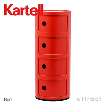 カルテル 高知 Kartell コンポニビリ 4 Componibili 4 マルチチェスト 4段 キャビネット コンテナ ストレージ 収納家具 カラー：6色 デザイナー：アンナ・カステッリ・フェリエーリ デザイナーズ インテリア モダン 【RCP】【smtb-KD】