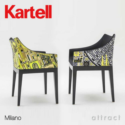 カルテル 高知 Kartell マダム Madame ワールド オブ エミリオプッチ World of Emilio Pucci Edition チェア 椅子 5838 デザイン：フィリップ・スタルク デザイナーズ イタリア モダン インテリア 【RCP】【smtb-KD】